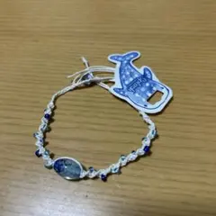 ビーズ編み込みブレスレット