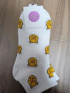 Item thumbnail for item 2c8e8294-8533-4531-88da-88175331f763