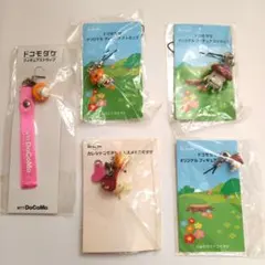 非売品　ドコモダケ　ストラップ　セット