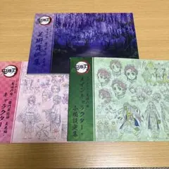 鬼太郎 expo 複製原画 谷田部透湖 幽霊族最後の - メルカリ