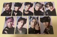 超特急 NINELIVESトレカコンプ9枚セット