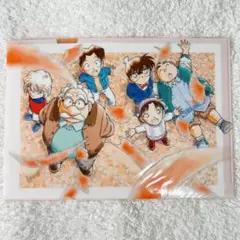 名探偵コナン　コナン展　20周年 クリアファイル 少年探偵団 阿笠博士