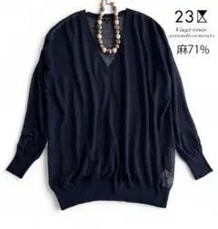 美品 オンワード23区 秋へ 麻リネン100% Ｖネック シアーニット ネイビー