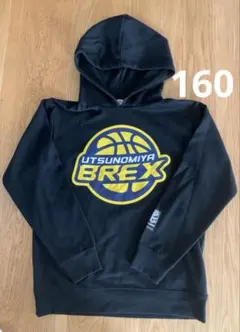 2025年最新】宇都宮ブレックス パーカーの人気アイテム - メルカリ
