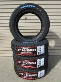送料込☆モンスタテレーングリッパーA/T☆225/60R18☆ホワイトレター