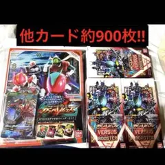 ま*読様 未開封ブースターボックス1個 バトルスピリッツ 星座編第1弾