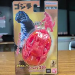 [G8125] ゴジラエッグ　ゴジラ　バーニングゴジラ　BANDAI G8125] ゴジラエッグ ゴジラ バーニングゴジラ BANDAI - メルカリ