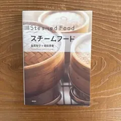 Item thumbnail for item 7248ffab-279d-4d92-be7e-03157b650ffb