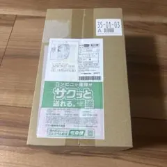 スペシャルBOXポケモンセンタートウホク 新品未開封