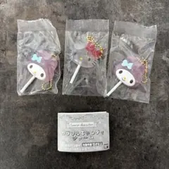 サンリオキャラクターズ カラフルキャンディチャーム　キティ　マイメロ　2個