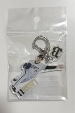 山崎福也　キーホルダー　オリックスバファローズ