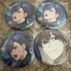 Item thumbnail for item 1ddcda3f-fc0a-4eaf-841c-28ddee52c6c9