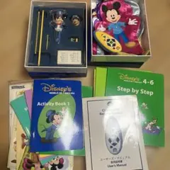 ディズニー英語システム キッズ