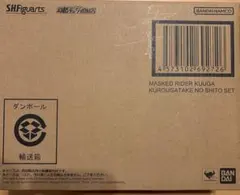 S.H.Figuarts（真骨彫製法） 仮面ライダークウガ 九郎ヶ岳の死闘セット