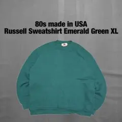 80s USA製 ラッセル 無地 プレーン スウェット XL エメラルドグリーン