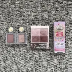 CANMAKE シルキースフレアイズ 06＆アイベース＆マジョ アイシャドウ2個