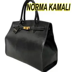 2026年最新】norma kamaliの人気アイテム - メルカリ
