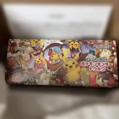 スカーレット＆バイオレット スペシャルBOX ポケモンセンタートウホク ポケモ…のサムネイル
