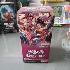 ONE PIECE CARD GAME OP-11 神速の拳 1BOX テープ付 - メルカリ