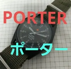 ヘッド　ポーター　プラス　リストウォッチ　付録　ジャンク品　電池切れ