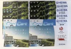 平和 PGM 株主優待券 割引券 セットのサムネイル