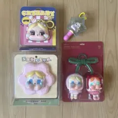 CRYBABY まとめ売り 匿名配送 - メルカリ
