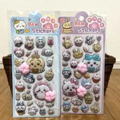 ちいかわ　にくきゅうシール　2枚セット
