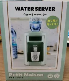 Toffy K-WS2 ウォーターサーバー 2L ボトル式 新中古品 - メルカリ