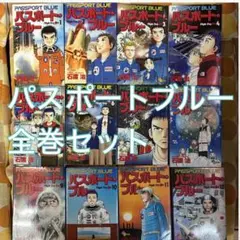 2026年最新】宇宙兄弟 全巻 初版の人気アイテム - メルカリ