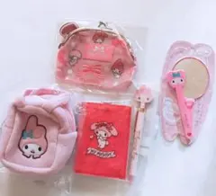 マイメロディ グッズ まとめ売り