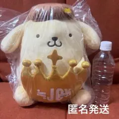 =JOY × ポムポムプリンLぬいぐるみ　サンリオ