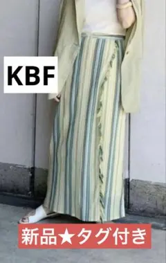 新品★タグ付き　KBF ケービーエフ　ストライプ　フリンジ　ロング　スカートのサムネイル