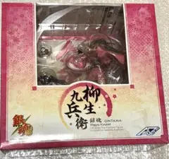 未使用・未開封品 銀魂　柳生九兵衛　フィギュア　メガハウス　アルファオメガ 柳生 九兵衛｜商品情報｜メガホビ MEGA HOBBY STATION