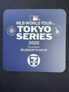 MLB WORLD TOUR TOKYO SERIES 2025