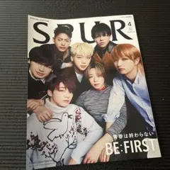 SPUR 2025年4月号　特別版　BE:FIRST