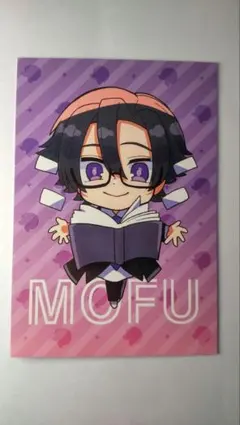 カラフルピーチ　トレーディングカード　もふ Amazon.co.jp: カラフルピーチ からぴち 魔法学園