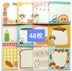 リアママ【新年セール】【要プロフ確認】様 リクエスト 3点 まとめ商品