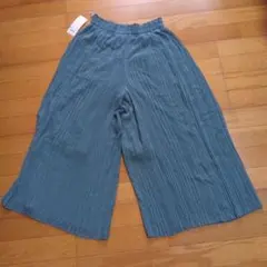 Item thumbnail for item ef881308-4d41-40d3-bd8b-ce46100c11ae