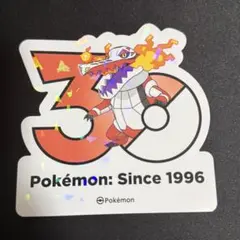 バシャーモ【韓国限定】 ポケモン 30周年ステッカー - メルカリ