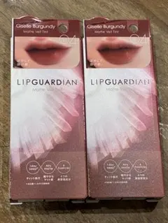 LIPGUARDIAN マットヴェールティント 04 ジゼルバーガンディセットのサムネイル