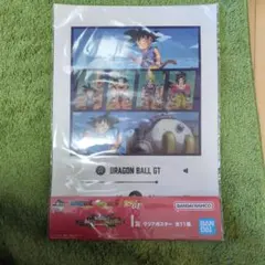 DRAGON BALL GT ポスター
