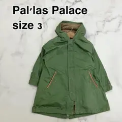2026年最新】PAL'LAS PALACE レディース モッズコートの人気アイテム