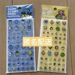 たまごっち　ドロップブロックシール　タイルシール タイルみたいなシール　2枚