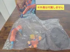 【外箱無し】ドラゴンボール超 超戦士列伝～第四章 最強の親子～ 超サイヤ人孫悟飯