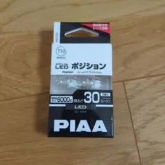 PIAA ECO-Line LED T10 6000K 2個入のサムネイル