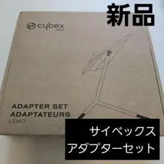 レモチェア チェア