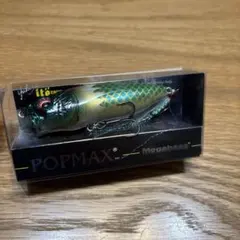 Megabass POP X (SP-C) 干支カラーカワセミ - メルカリ