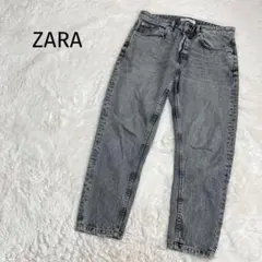 ZARA ザラ デニム ジーンズ 大きめ コットン グレー カジュアル