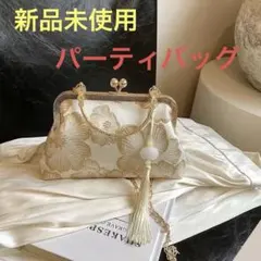 結婚式 バッグ レディース がま口 パーティーバッグ フォーマル 二次会 上品