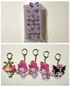 マイメロ　クロミ　6個セット